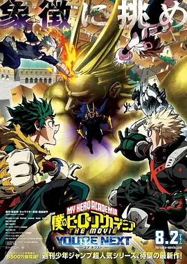 日韩精品一区二区三区免费视频