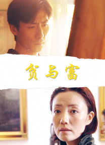 文字信息